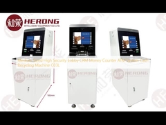 Μεσαίου μεγέθους Υψηλής Ασφάλειας Λομπί CRM Χρηματοπιστωτικό Λογαριαστικό ΑΤΜ Σύστημα Επιστροφή μετρητών Μηχανή C03L
