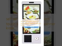 Ταμείο πληρωμής αυτοεξυπηρέτησης