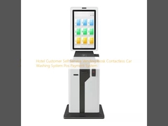 Ξενοδοχείο Πελάτης Αυτοεξυπηρέτηση Κίος Κίος Ασύνδετο Σύστημα Πλύσης Αυτοκινήτων Σύστημα Πλήρωσης Pos