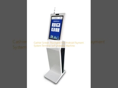Οθόνη Ταμείου Αφής Συστήματος Android POS Τερματικό Μηχάνημα Αυτόματης Παραγγελίας
