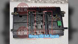 Ζώνη ATM Hyosung Νέας Ποιότητας 10x212x0,65