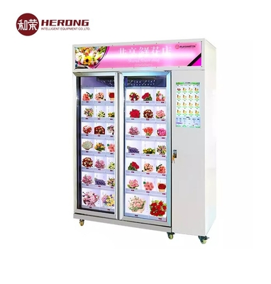 Μηχανή ψύξης 600W 220V με 32 αντικείμενα