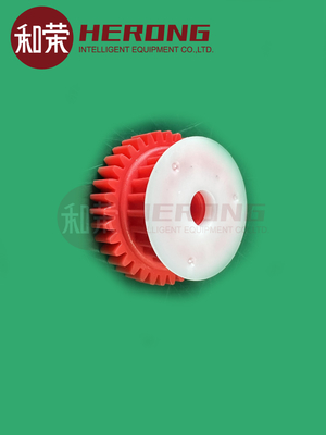 445-0638120 NCR Πλατφόρμα Διπλό Κατάστρωμα 24T-36T Red Gear Υψηλής Ποιότητας Βέλτιστο βιβλίο