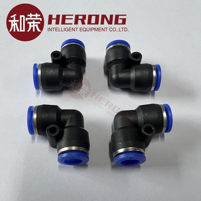 Νέος Οriginal NCR S1 Dispenser Accessory Channel Vacuum Cup 2-Way σωλήνα
