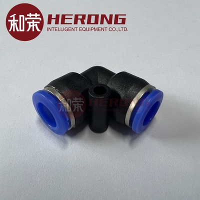 Νέος Οriginal NCR S1 Dispenser Accessory Channel Vacuum Cup 2-Way σωλήνα