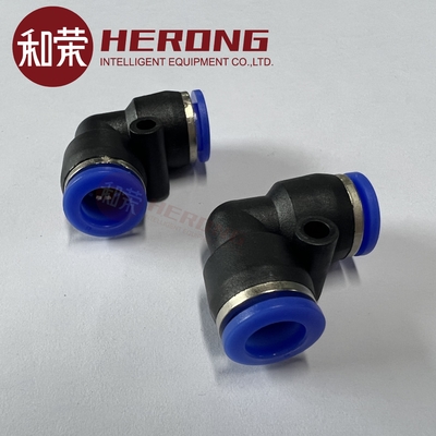 Νέος Οriginal NCR S1 Dispenser Accessory Channel Vacuum Cup 2-Way σωλήνα
