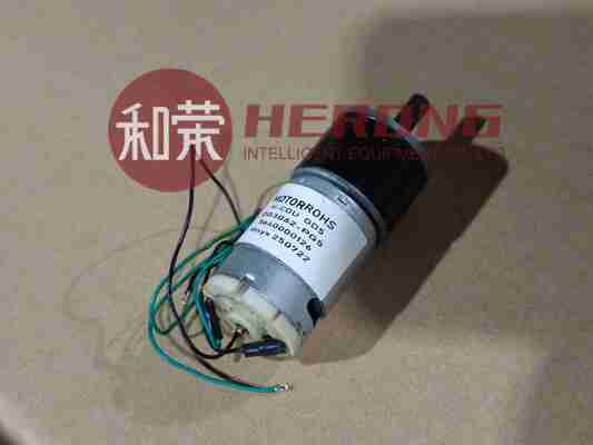Νέο υψηλής ποιότητας Hyosung CDU Clamp Carriage Motor 5640000126 S5640000126 ATM Cash Dispenser Parts