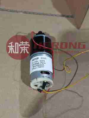 Νέος υψηλής ποιότητας Hyosung CDU Clamp Carriage Motor 5640000125 S5640000125 ATM Cash Dispenser Parts