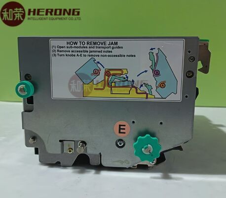 Ηλεκτρονική μηχανή αποπληρωμής