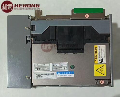 Ηλεκτρονική μηχανή αποπληρωμής