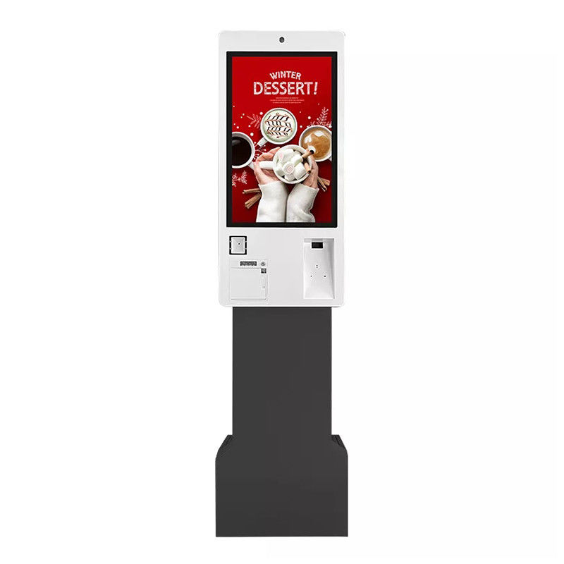 Ατομική μηχανή εκκίνησης εισιτηρίων