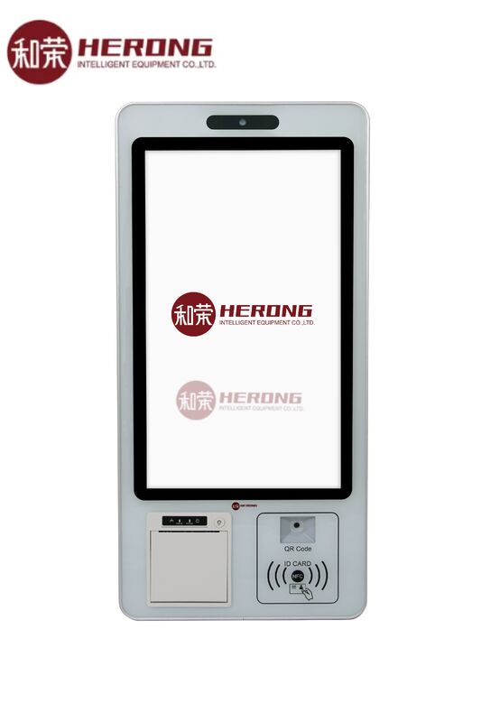 Cashless KIOSK-K35W Φιλικό προς τον χρήστη Υψηλής Ευφυΐας