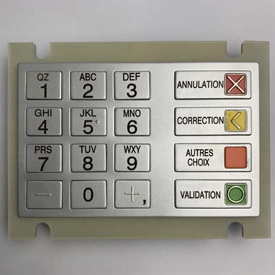 01750105836 Wincor Nixdorf EPPV5 Γλώσσα πληκτρολογίου Γαλλικά Μέρη ΑΤΜ