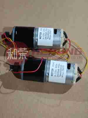 Νέος υψηλής ποιότητας Hyosung CDU Clamp Carriage Motor 5640000125 S5640000125 ATM Cash Dispenser Parts